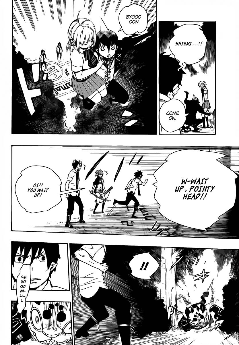 Ao no Exorcist Chapter 13 16